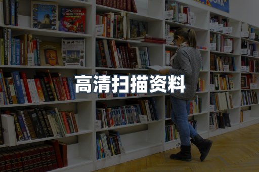 MOBI电子书